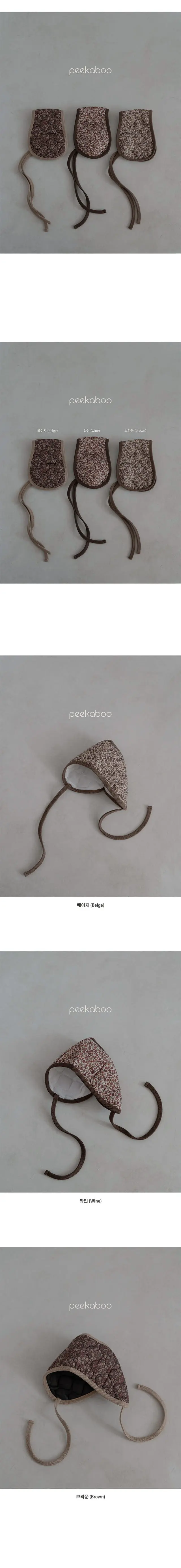 Peekaboo - Korean Baby Fashion - #babyfashion - Gimjang Bonnet - 2