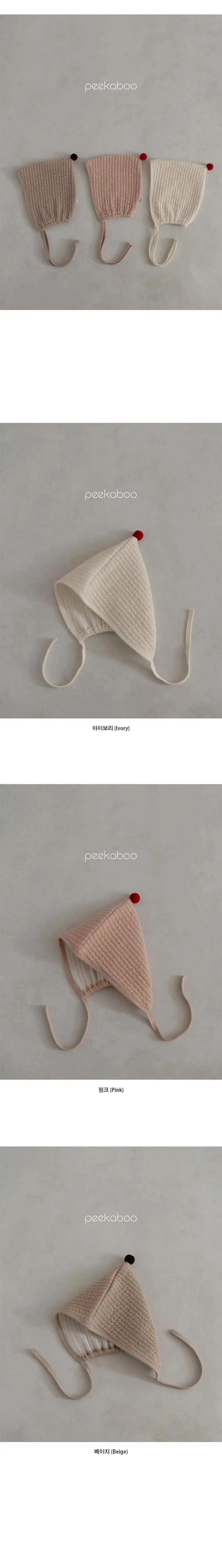 Peekaboo - Korean Baby Fashion - #babyfever - Liss Fairy Hat - 3