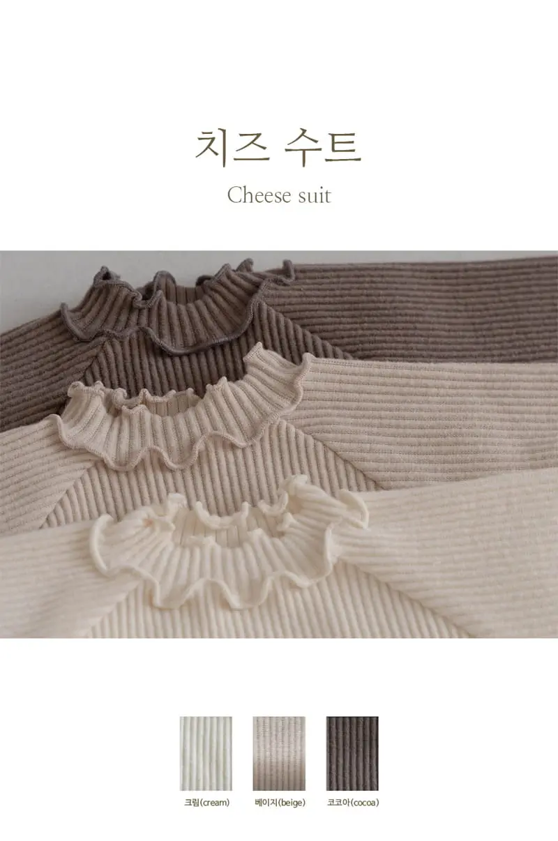 Peekaboo - Korean Baby Fashion - #babyfever - Cheese Bodysuit