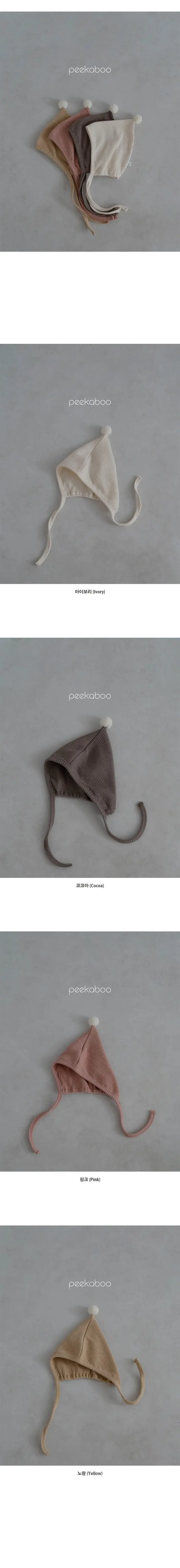 Peekaboo - Korean Baby Fashion - #babygirlfashion - Lala Hat - 3