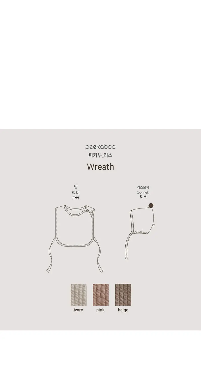 Peekaboo - Korean Baby Fashion - #babylifestyle - Liss Bib - 6