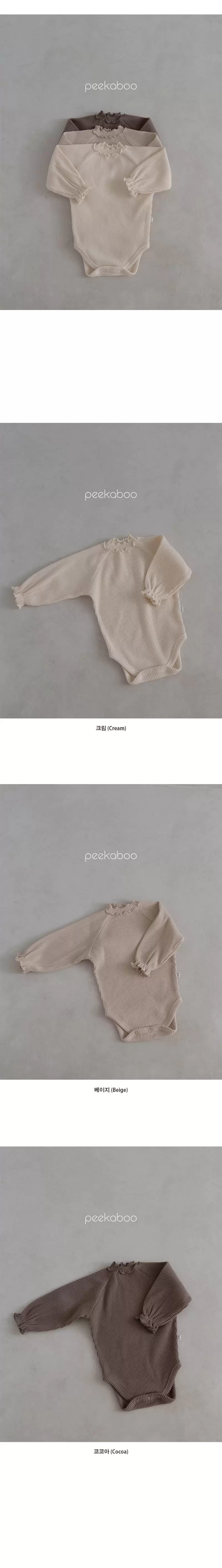 Peekaboo - Korean Baby Fashion - #babylifestyle - Cheese Bodysuit - 4