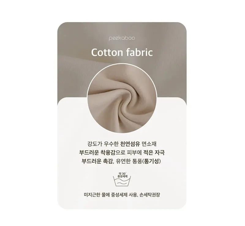 Peekaboo - Korean Baby Fashion - #babyootd - Liss Bib - 8