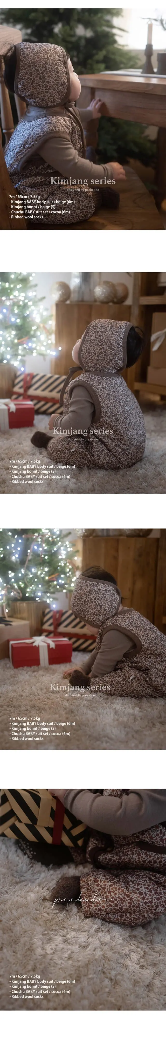 Peekaboo - Korean Baby Fashion - #babyoutfit - Gimjang Bodysuit - 10