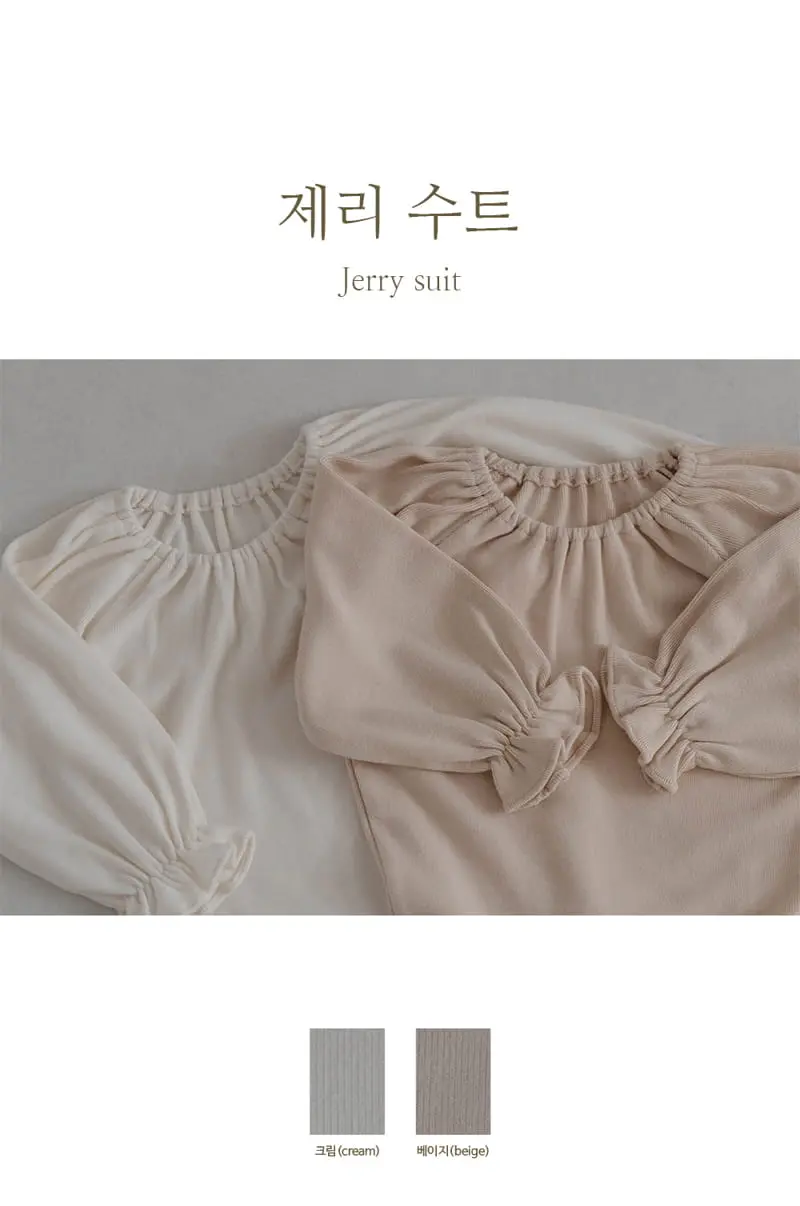 Peekaboo - Korean Baby Fashion - #babyoutfit - Jery Bodysuit