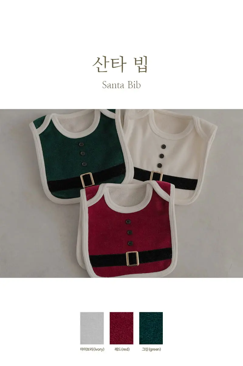 Peekaboo - Korean Baby Fashion - #onlinebabyshop - Santa Bib