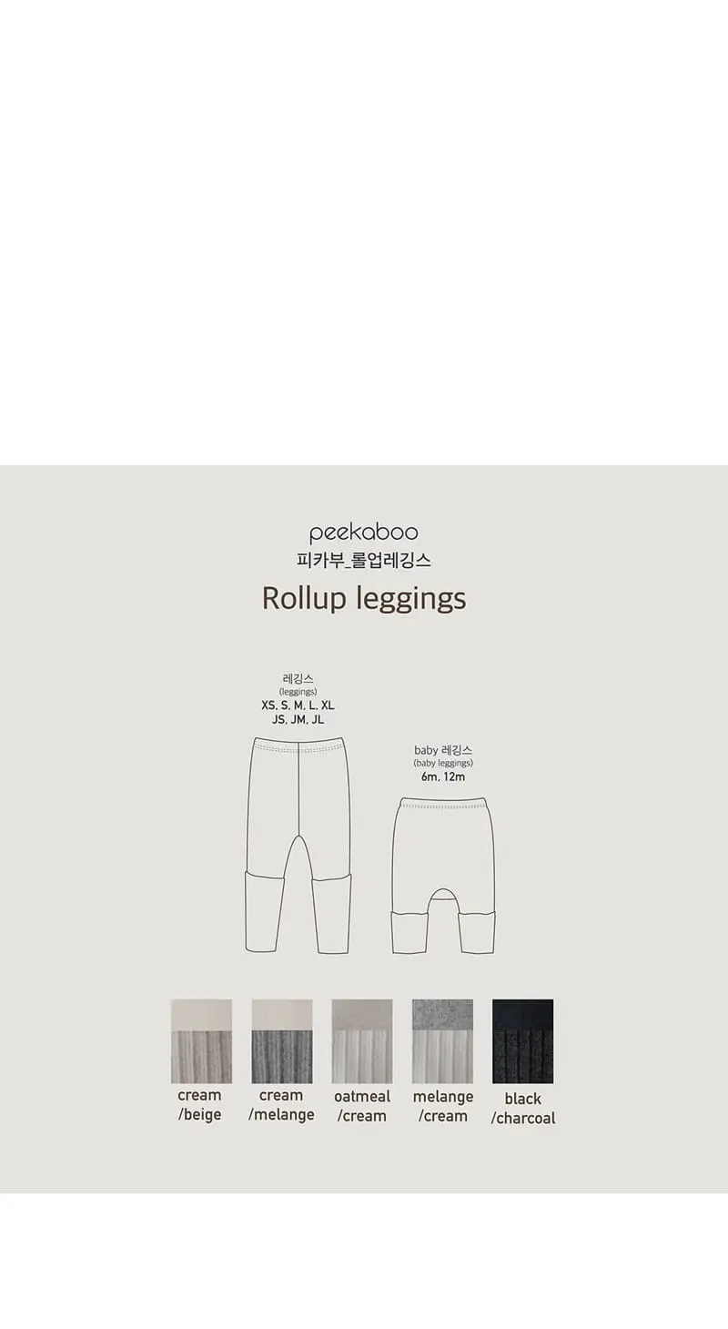 Peekaboo - Korean Children Fashion - #discoveringself - Roll UP Leggings - 9