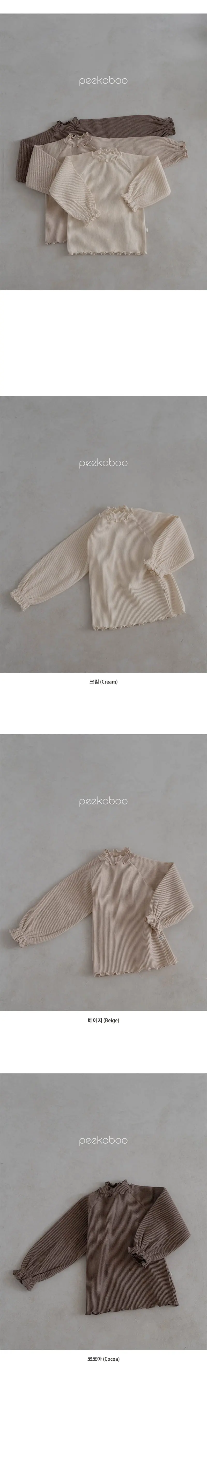 Peekaboo - Korean Children Fashion - #fashionkids - Cheese Tee - 4