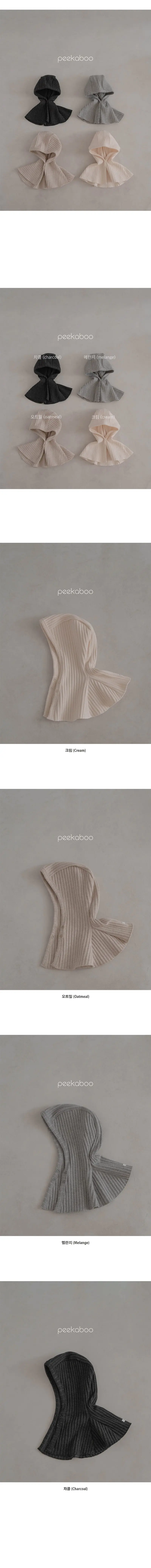 Peekaboo - Korean Children Fashion - #littlefashionista - Sage Baraclava - 3