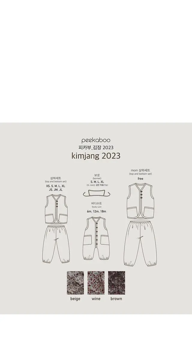 Peekaboo - Korean Women Fashion - #thelittlethings - Gimjang Top Bottom Set Mom - 7