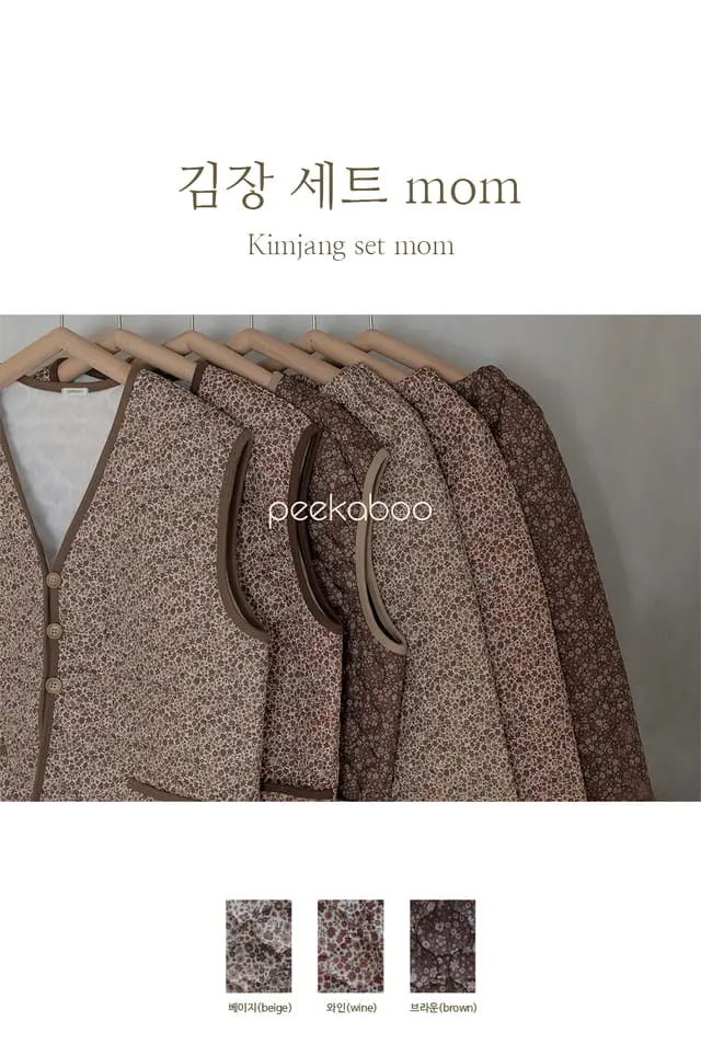 Peekaboo - Korean Women Fashion - #vintagekidsstyle - Gimjang Top Bottom Set Mom