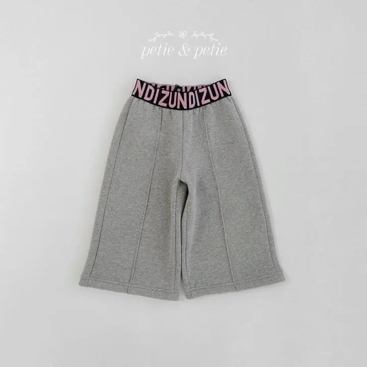 Petit & Petit - Korean Children Fashion - #littlefashionista - Bandy Pants