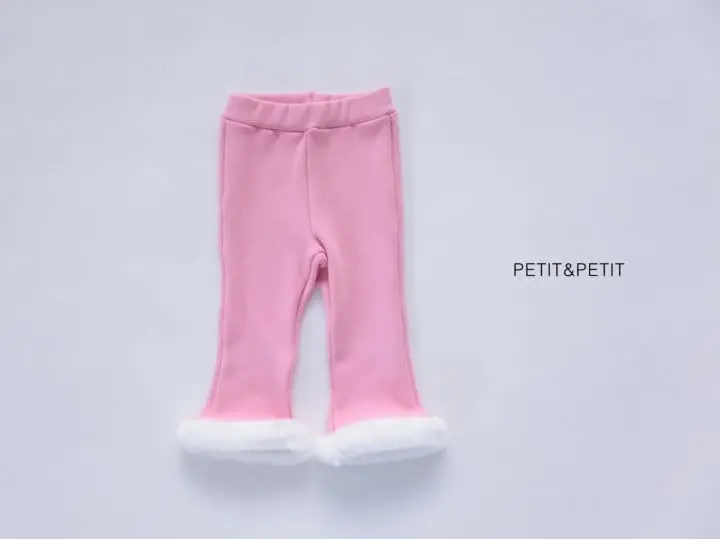 Petit & Petit - Korean Children Fashion - #littlefashionista - Fluffy Pants - 2