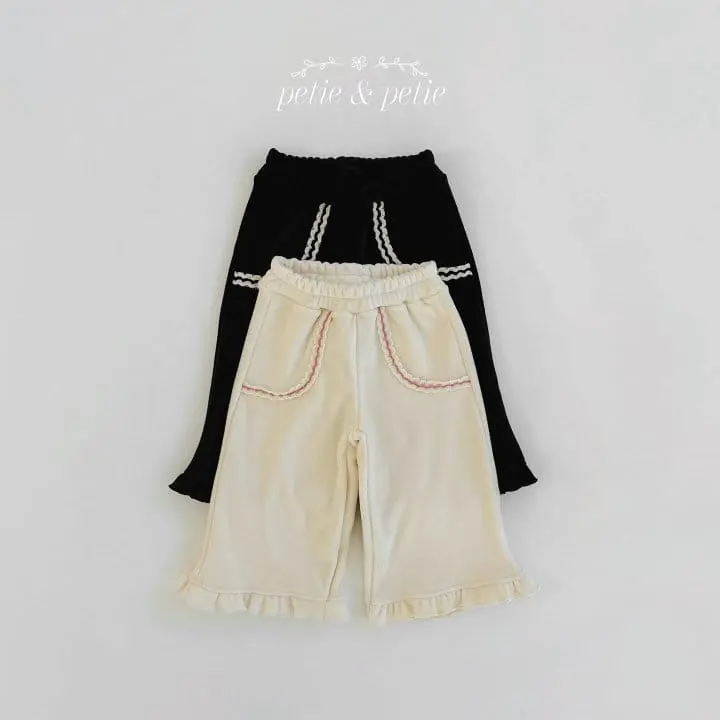 Petit & Petit - Korean Children Fashion - #minifashionista - Boodle Frill Oants - 6