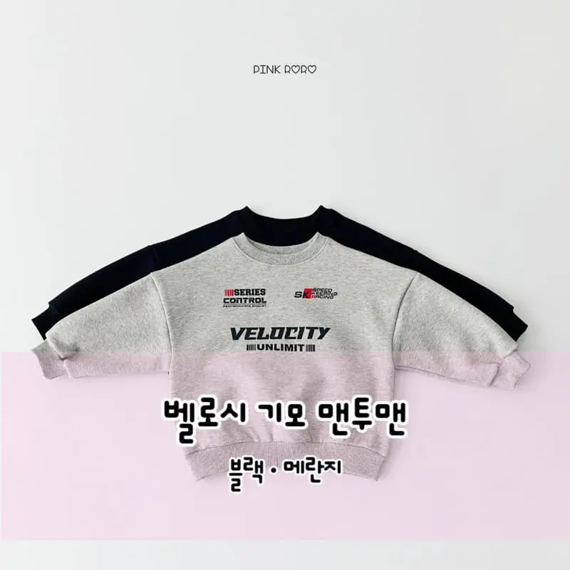 Pink Roro - Korean Children Fashion - #childofig - Bellosi Sweatshirt - 11