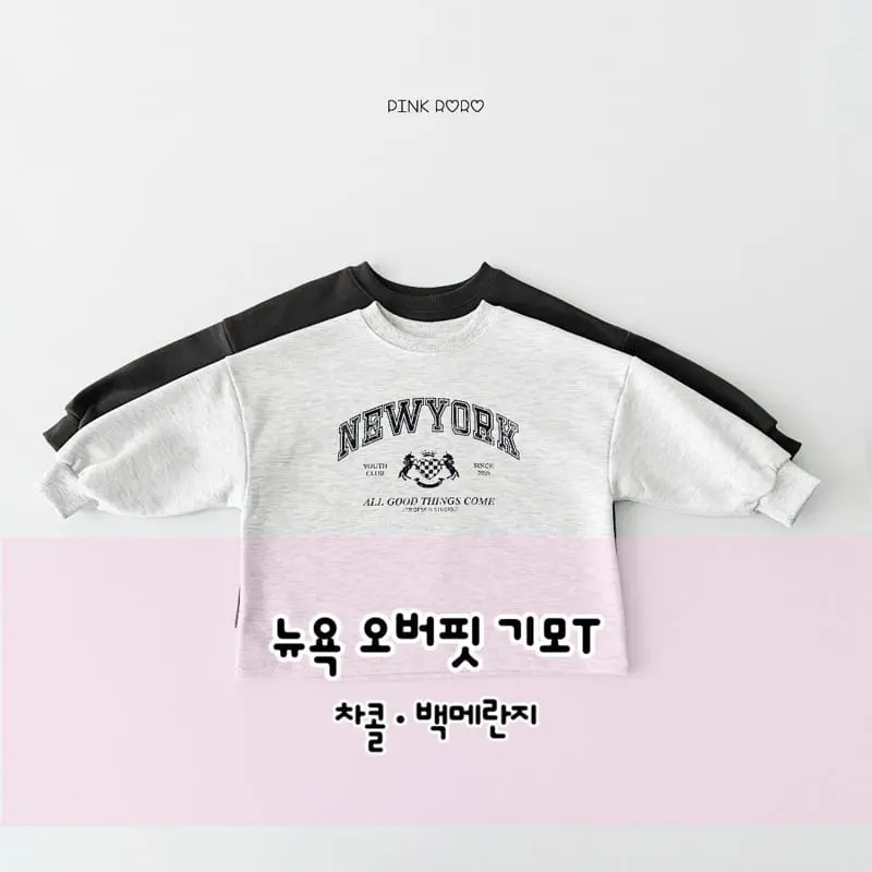 Pink Roro - Korean Children Fashion - #kidsstore - New York Tee - 8