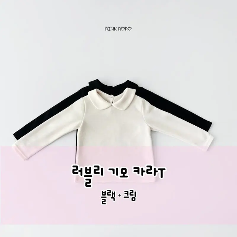 Pink Roro - Korean Children Fashion - #kidzfashiontrend - Lovely Collar Tee - 10