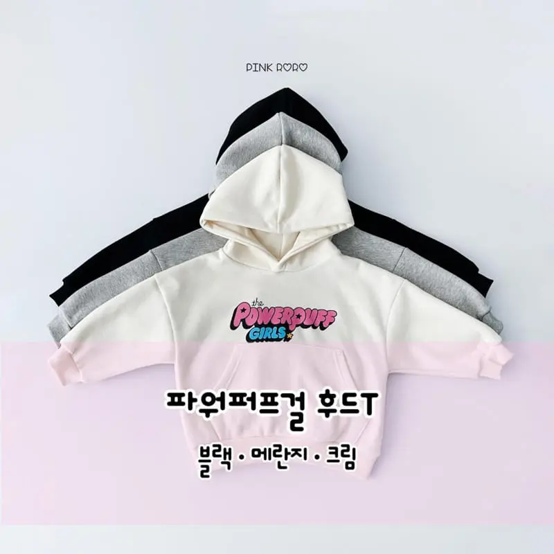 Pink Roro - Korean Children Fashion - #magicofchildhood - Power Puff Girl Hoody Tee - 11