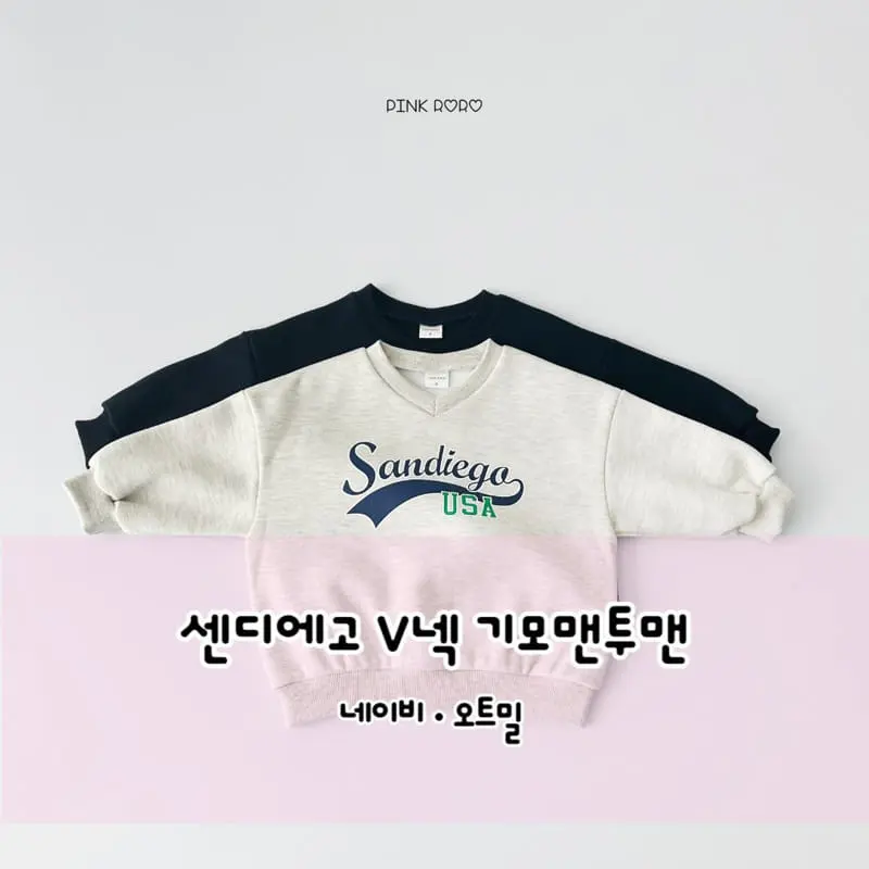 Pink Roro - Korean Children Fashion - #minifashionista - Sandiego V Neck Fleece Sweatshirt - 10