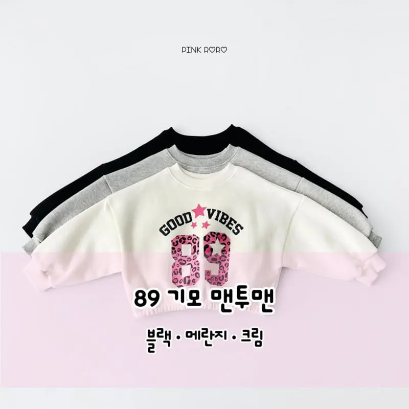Pink Roro - Korean Children Fashion - #minifashionista - 89 Sweatshirt - 11