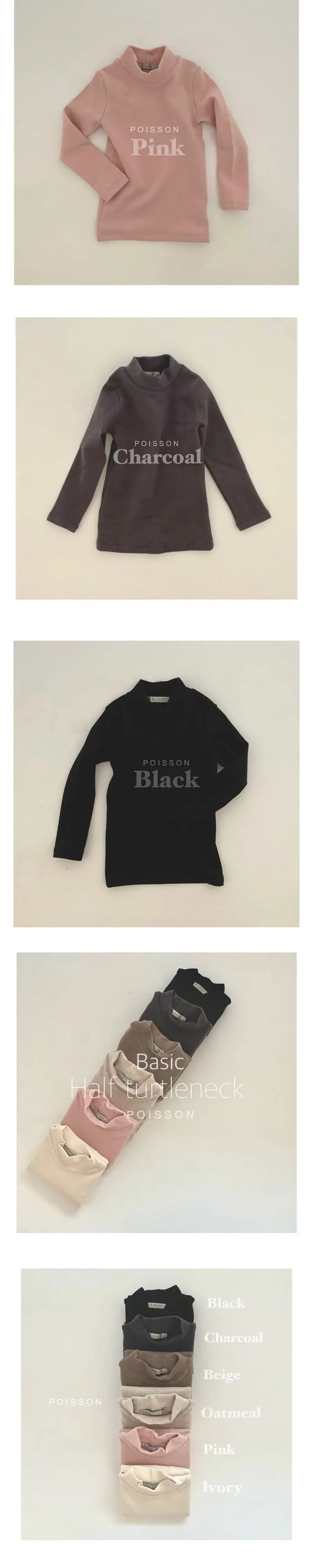 Poisson - Korean Children Fashion - #childrensboutique - Winter Half Turtleneck Tee - 3