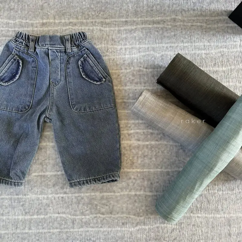 Raker - Korean Children Fashion - #discoveringself - Champion Pants