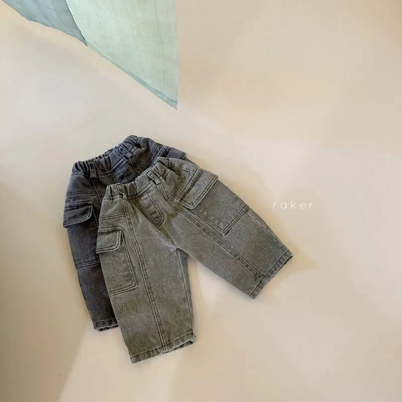 Raker - Korean Children Fashion - #discoveringself - Real Pants