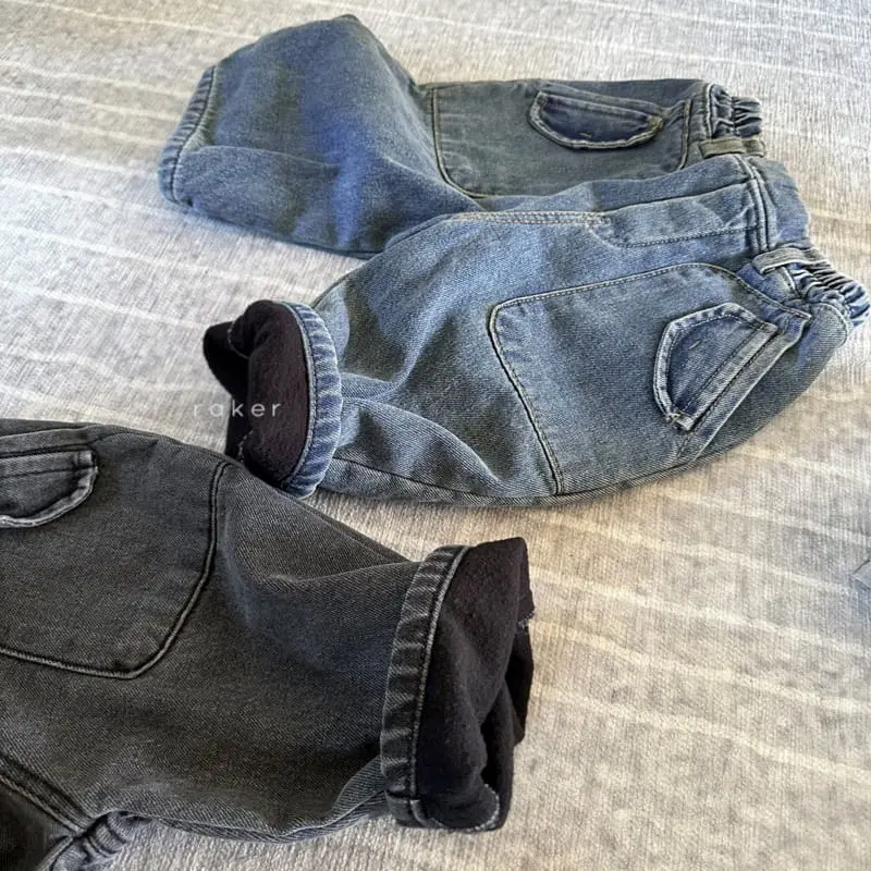 Raker - Korean Children Fashion - #fashionkids - Champion Pants - 2