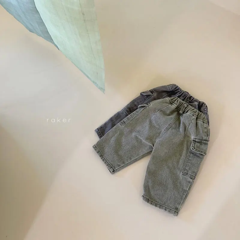 Raker - Korean Children Fashion - #fashionkids - Real Pants - 2