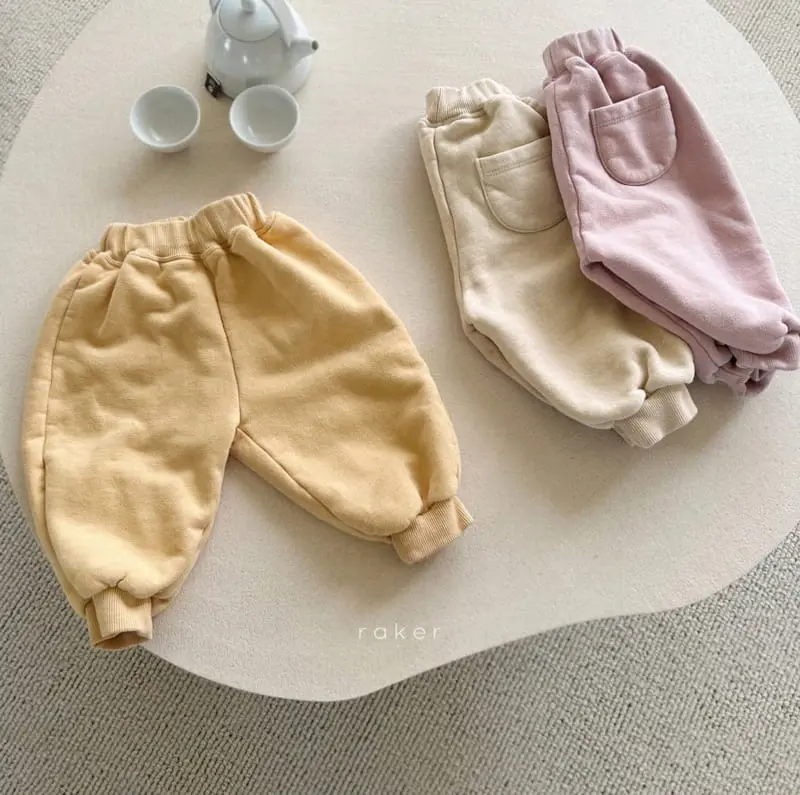 Raker - Korean Children Fashion - #kidsshorts - Mild Pants
