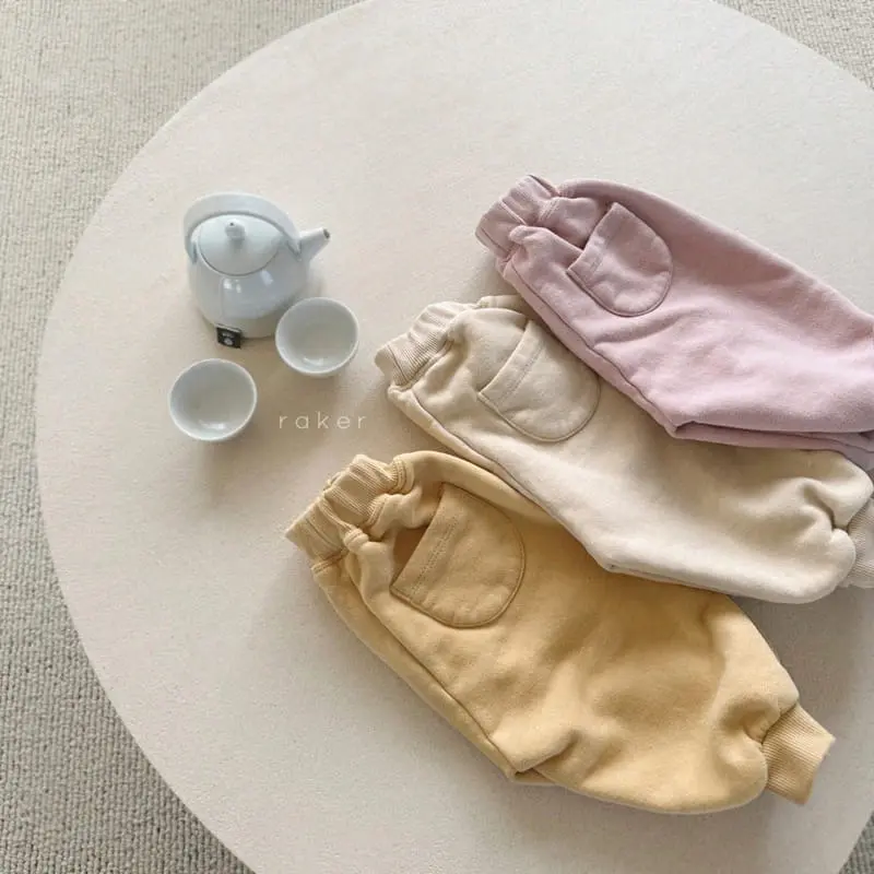 Raker - Korean Children Fashion - #kidzfashiontrend - Mild Pants - 3