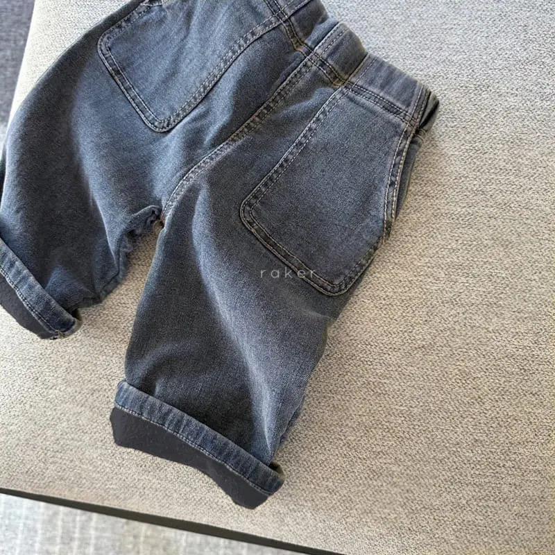 Raker - Korean Children Fashion - #magicofchildhood - Pie Span Pants