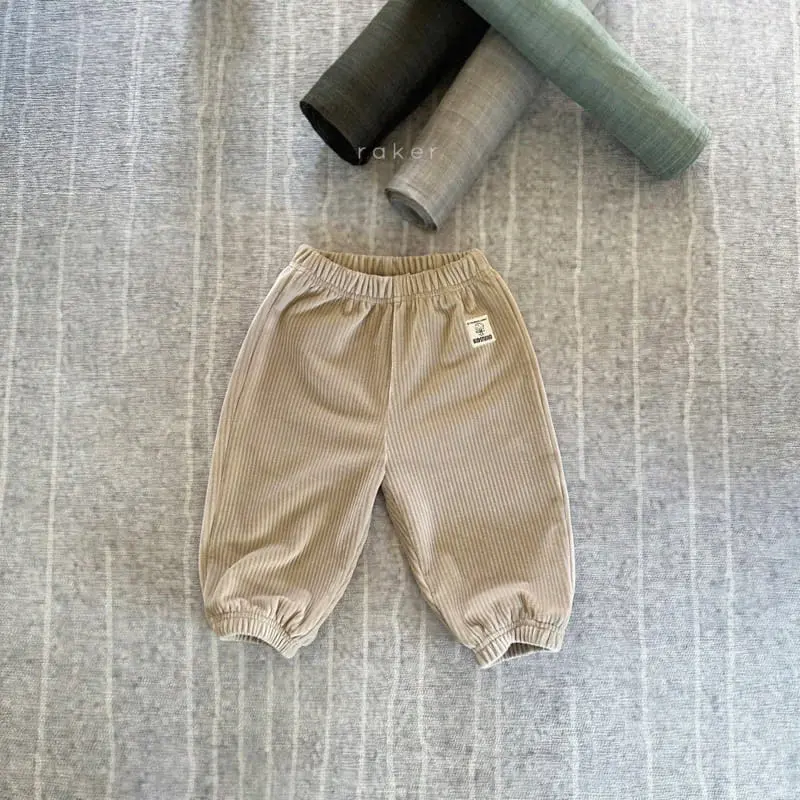 Raker - Korean Children Fashion - #prettylittlegirls - Cozy Patms