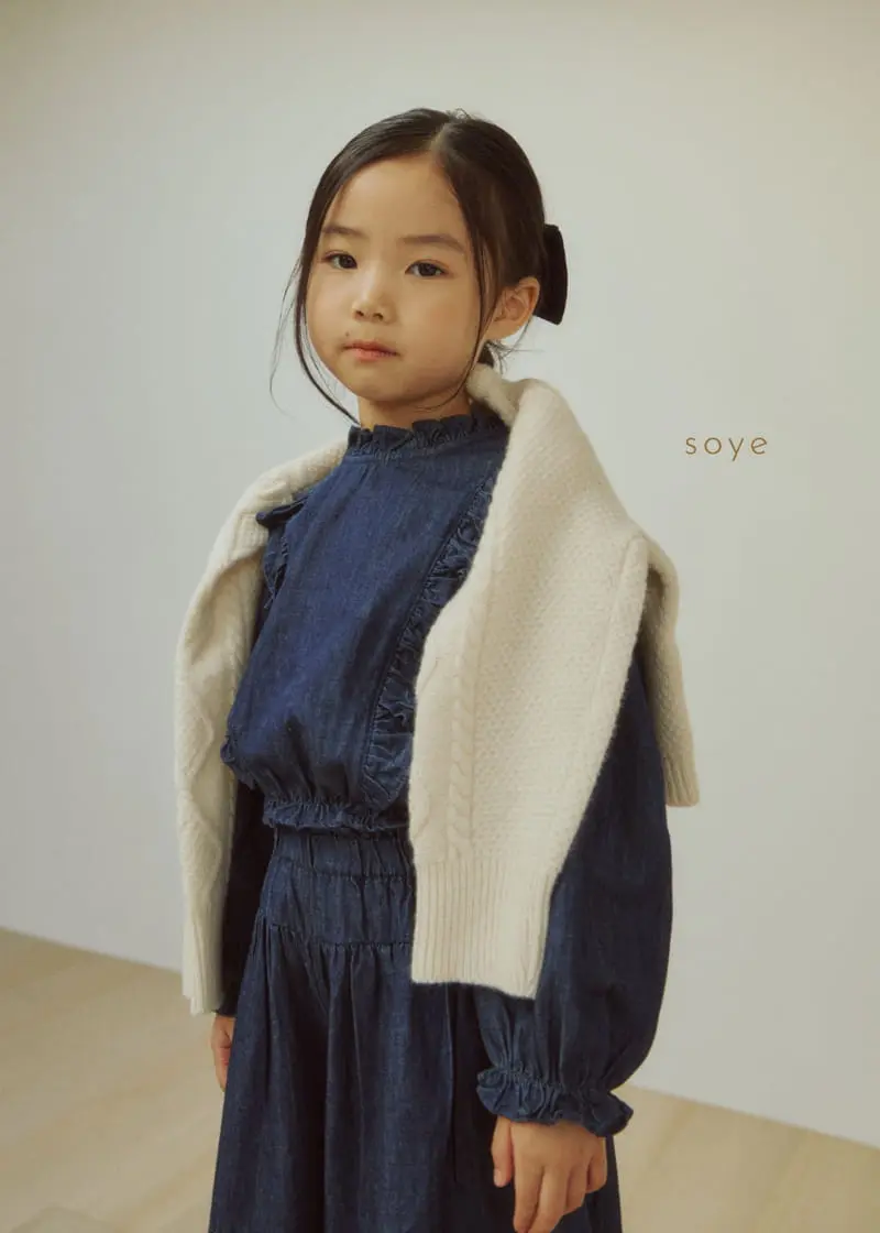 Soye - Korean Children Fashion - #childofig - Denim Frill Currot Pants - 3