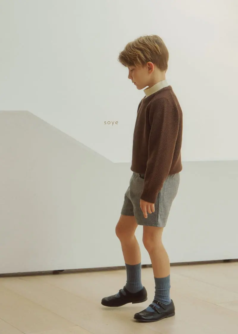 Soye - Korean Children Fashion - #designkidswear - Herringbone Pants - 2