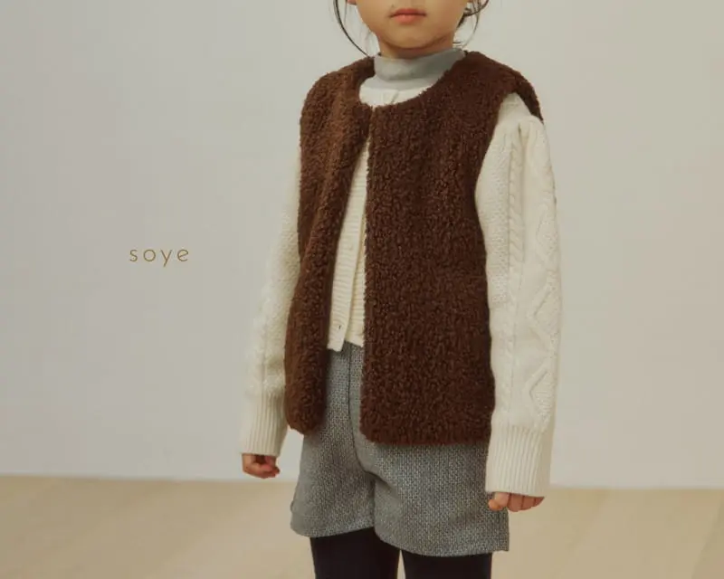 Soye - Korean Children Fashion - #kidzfashiontrend - Puil Vest - 3