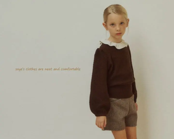 Soye - Korean Children Fashion - #prettylittlegirls - Herringbone Pants - 12