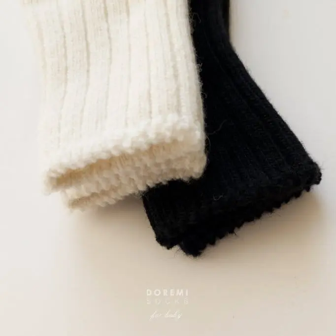 Teamand - Korean Children Fashion - #childrensboutique - Rib Wool Cream Set - 2