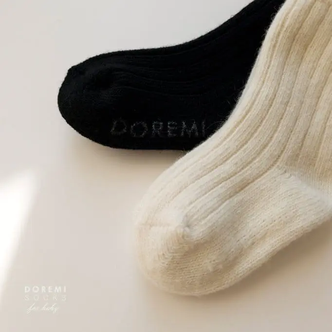 Teamand - Korean Children Fashion - #designkidswear - Rib Wool Cream Set - 3
