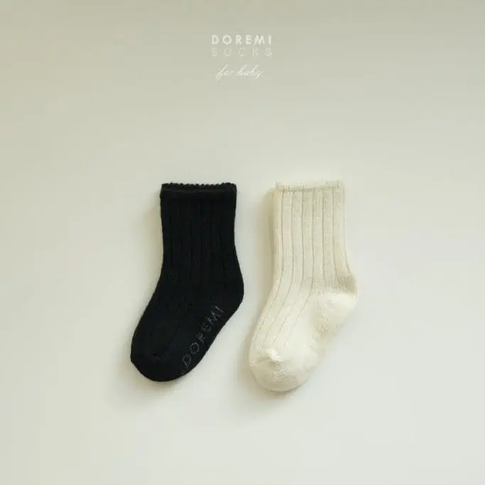 Teamand - Korean Children Fashion - #designkidswear - Rib Wool Cream Set - 4