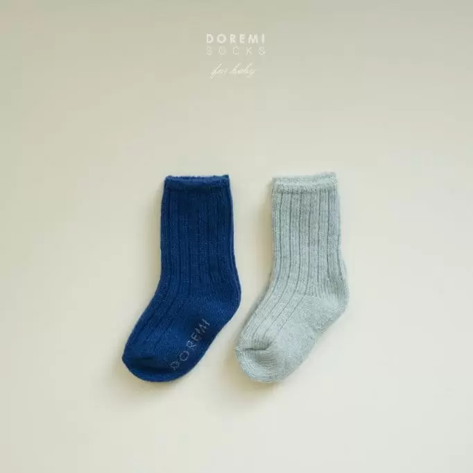 Teamand - Korean Children Fashion - #kidsstore - Rib Wool Blue Socks Set - 3