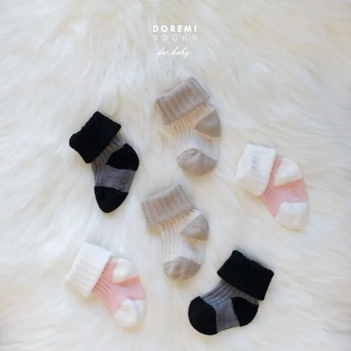 Teamand - Korean Children Fashion - #todddlerfashion - Soft Two Tone Warmer - 2