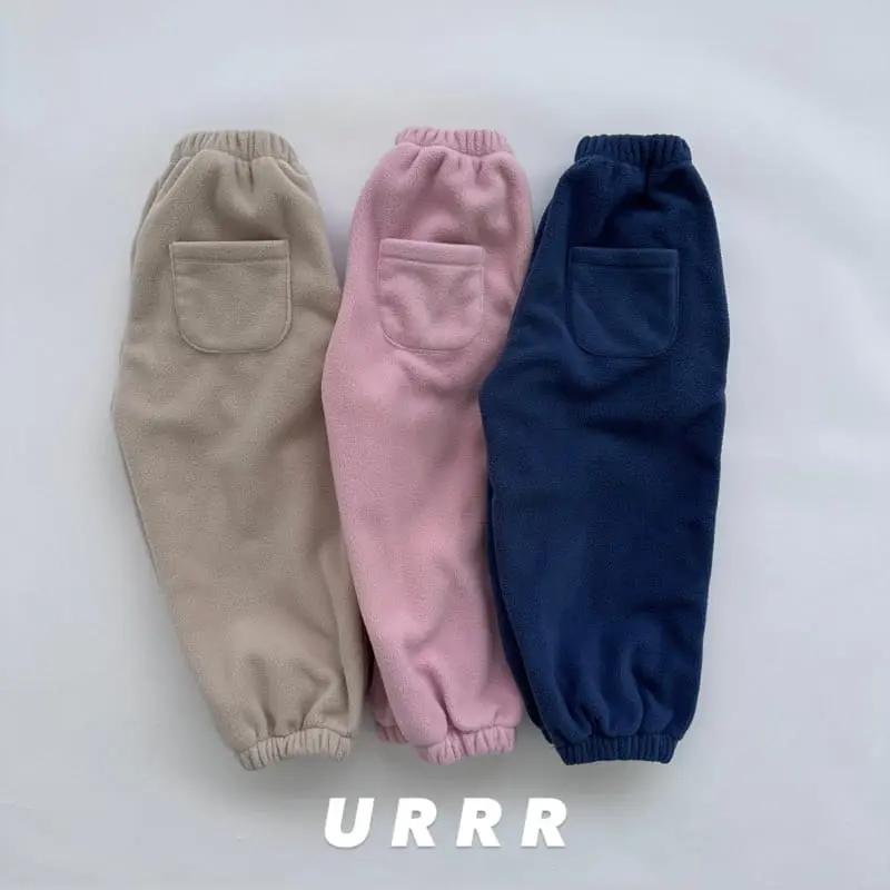 Urrr - Korean Children Fashion - #Kfashion4kids - Alpi Pants - 3