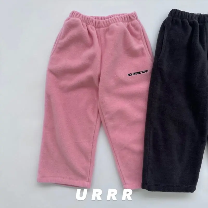 Urrr - Korean Children Fashion - #littlefashionista - Momo Pants