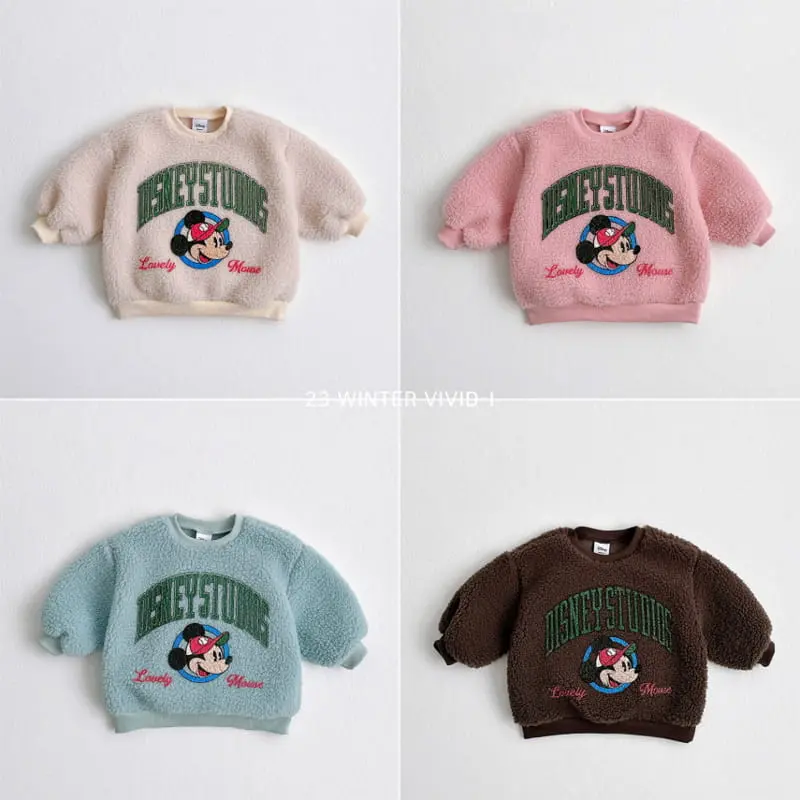 Vivid I - Korean Children Fashion - #kidsstore - M Bbogle Sweatshirt
