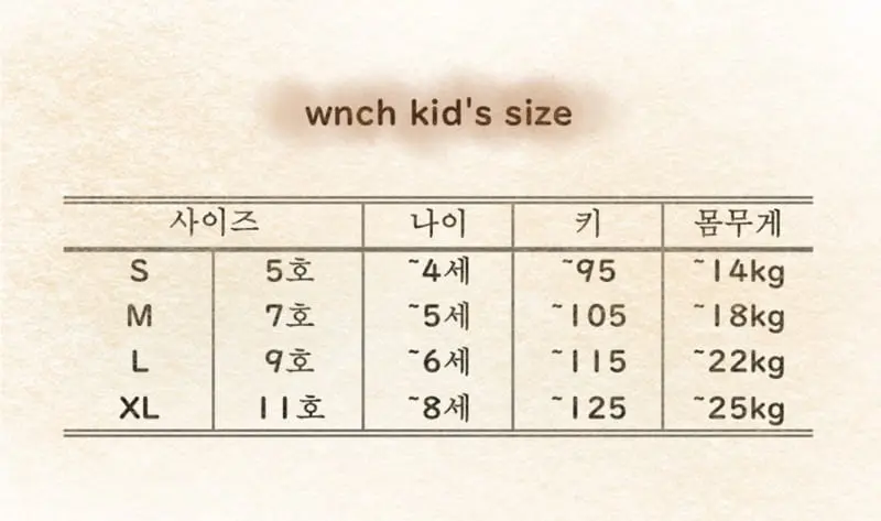 Wunch Kids - Korean Children Fashion - #kidsshorts - Half Turtleneck TEe - 7