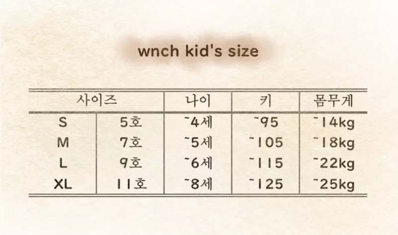 Wunch Kids - Korean Children Fashion - #kidsstore - Veloure Tee - 7