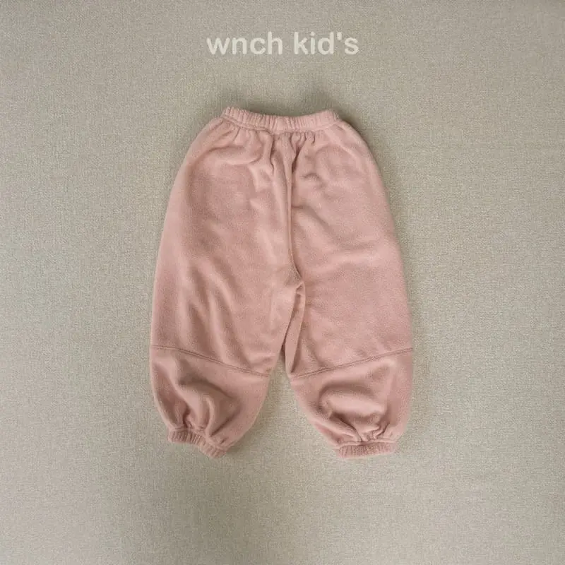 Wunch Kids - Korean Children Fashion - #kidzfashiontrend - PP Pants - 3
