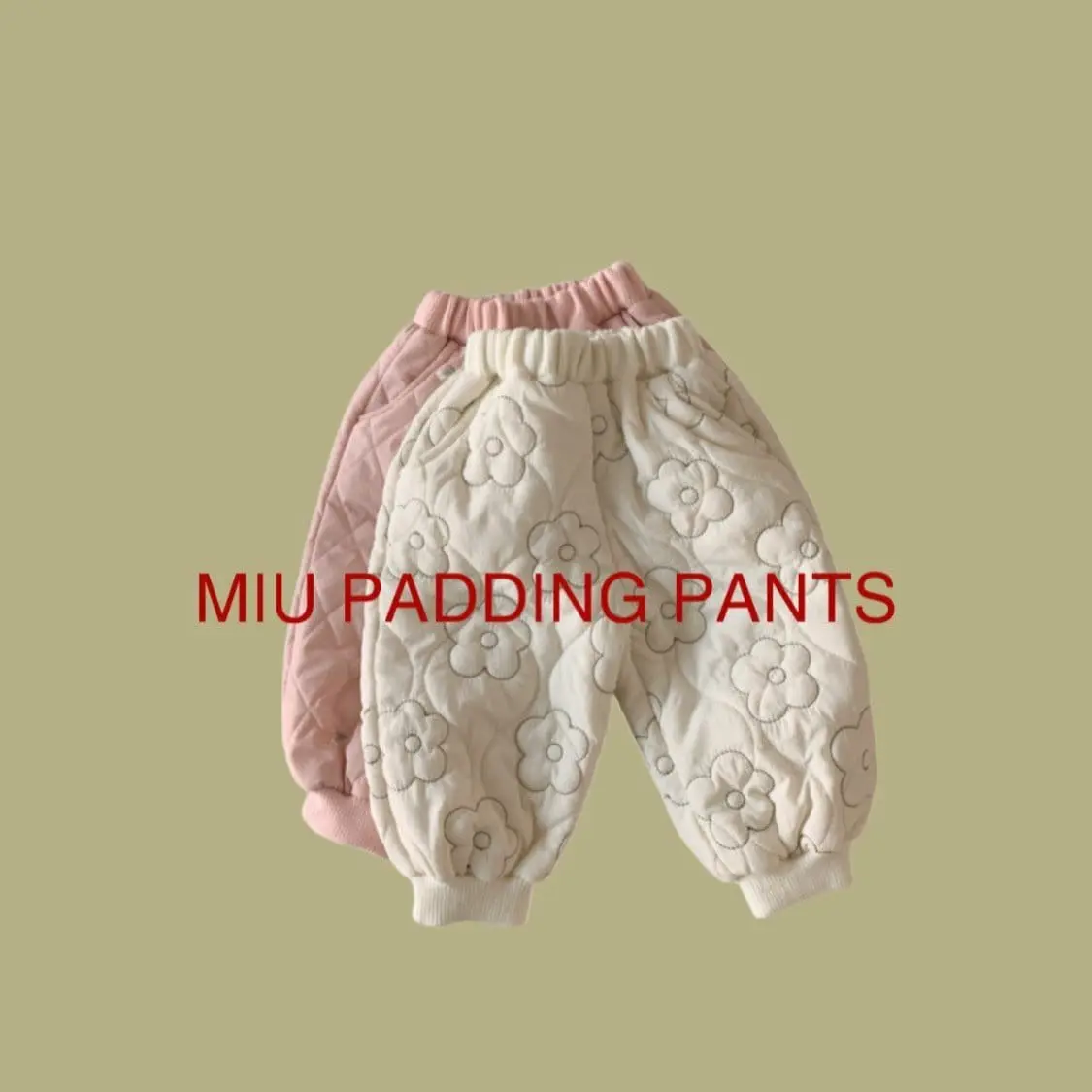 Yellow Factory - Korean Children Fashion - #designkidswear - Miu Padding Pants - 6