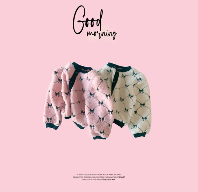 Yellow Factory - Korean Children Fashion - #discoveringself - Cardigan Sweatshirt - 2